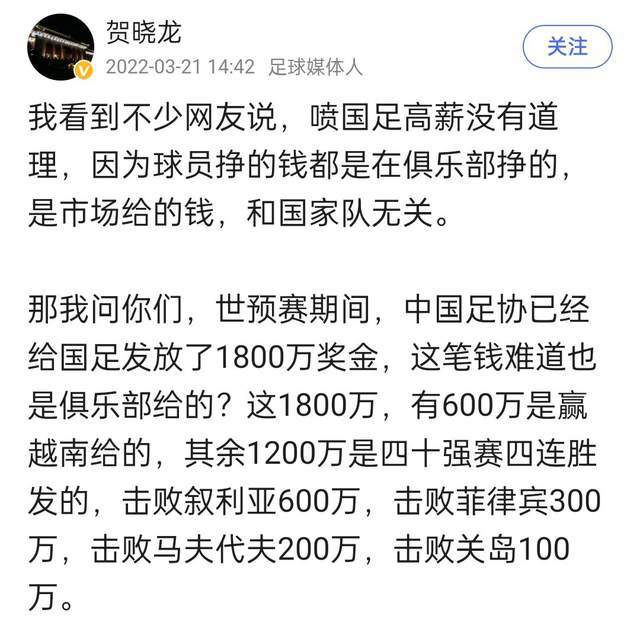 饶晓志表示，这部电影是一个;大事件中小人物的故事，只是其中小人物的专业正好可以在那个时间内做出自己的努力，最后变成一个大人物